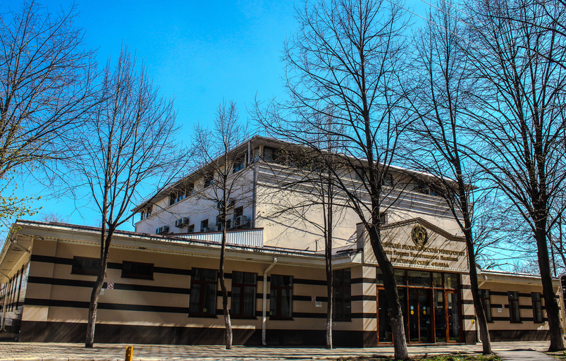 Российский экономический университет им. Плеханова)